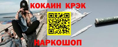 марки nbome Среднеуральск