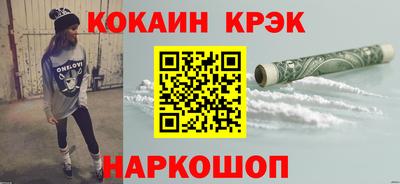 марки nbome Среднеуральск