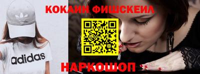 марки nbome Среднеуральск