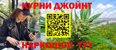 марки nbome Среднеуральск