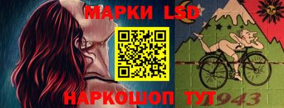 марки nbome Среднеуральск