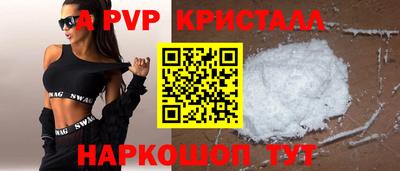 марки nbome Среднеуральск