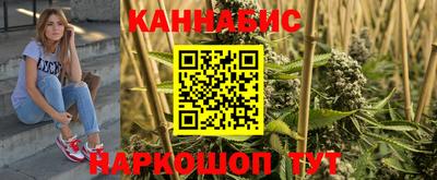 альфа пвп Старая Купавна