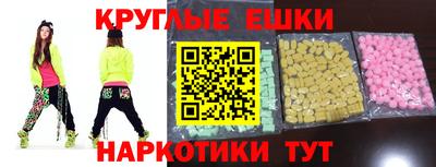 марки nbome Среднеуральск