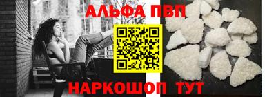 марки nbome Среднеуральск