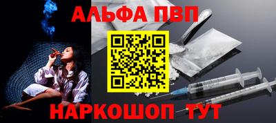 МДМА Тара