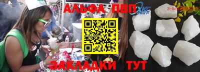 марки nbome Среднеуральск