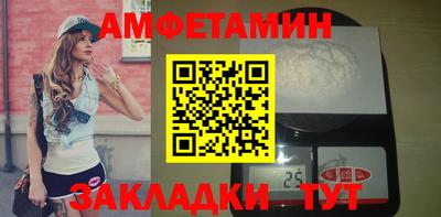 мет Тверь