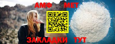 марки nbome Среднеуральск